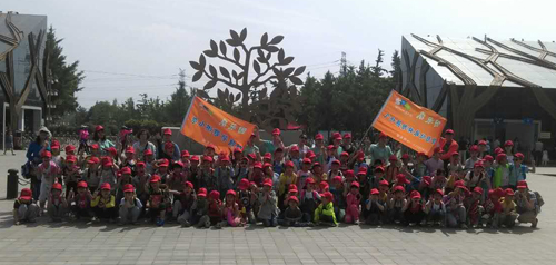 啟樂園戶外感統(tǒng)訓(xùn)練拓展活動